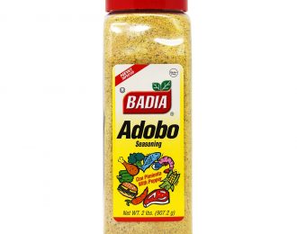Adobo with Pepper – 2 lbs