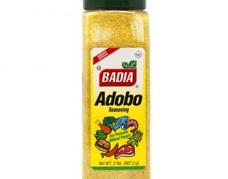 Adobo without Pepper – 2 lbs