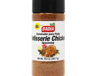 Rotisserie Chicken Seasoning – 10.5 oz