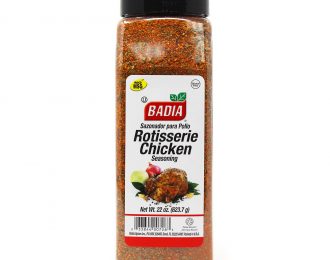 Rotisserie Chicken Seasoning – 22 oz