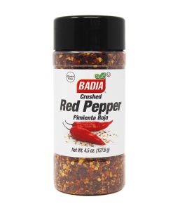 Paprika Smoked - 2 oz - Badia Spices