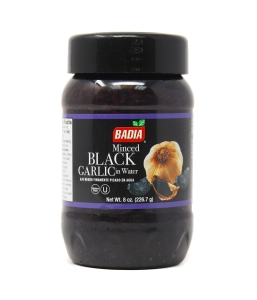 Minced Garlic in Olive Oil - 32 oz - Badia Spices